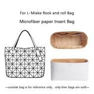 Dupont Paper Inner Liner Organizer for I-Miake Rock and Roll Bag  Multi-Pocket Wallet Makeup Insert 