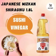 Mizkan Japanese Sushi Vinegar 1.8L Japanese Mizkan Shiragiku Sushi Rice Vinegar Cuka Sushi