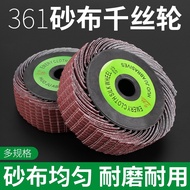 Thousand Thread Wheel Abrasive Cloth Thread Wheel Polishing Grinding Louver Wheel Abrasive Cloth Whe