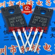 1-5PCS IRG4IBC30KD IRG4IBC20W IRG4IBC30S IRG7IC28U IRG4IBC30UD IRG6I320U IRG4IBC20UD IRG4IBC30W TO-2