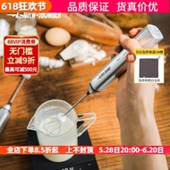 Bomber Milk Frother Coffee Frother Household Electric Milk Frother Milk Stirrer Handheld Whisk