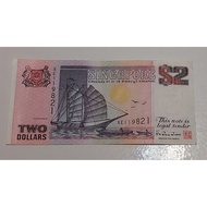 2 dollars singapore ship series XE 119821 VF