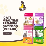 ICats Meal Time 1kg (REPACK)