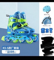 滾軸溜冰鞋🛼