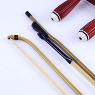 [Store Manager Recommended] Erhu bow 78cm beginner beginner Erhu bow Children Erhu Piano bow White B