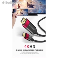 d1isdbds2hOriginal Mcdodo 3.1A CA-588 4K HD HDMI Gold Plate Type C To HDMI Cable 1.8 meterSmall kitchen furniture