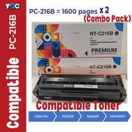 Pantum PC-216B 1600pages Genuine Original Toner Catridge (For Pantum P2506P2506WM6506NM6506NW)