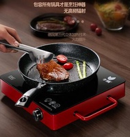 Electric ceramic stove home high power convection oven
