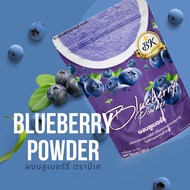 ผงบลูเบอรี่ 100 % ตรา BK Blueberry Powder 100 g. (05-7747)