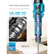 Electric Screwdriver Electric Screwdriver Rechargeable Straight Electric Screwdriver Lithium Battery