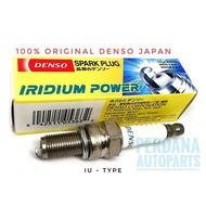 Original Yamaha R15 R25 Spark Plug DENSO Iridum IU27