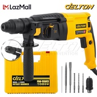 DELTON สว่านโรตารี่ สว่านเจาะปูน 3 ระบบ 1650W Pro Series สว่านกระแทก สว่าน ขนาด 26 mm. รุ่น 2-26DFR 