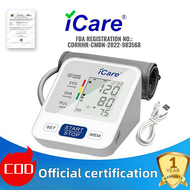 iCare® CK238 USB Powered Automatic Digital Blood Pressure Monitor with Heart Rate Pulse.