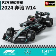 Limited Edition Car Model 1: 43 Mercedes-Benz f1 Car Model Formula Car Simulation Alloy Model 2024 W