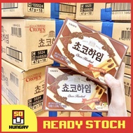 Crown White Hazelnut Chocolate Hazelnut