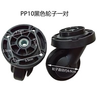 Pp 100000 Direction Wheel Roger Lojel Luggage Pulley HL Trolley Case Caster Luggage and Suitcase Whe