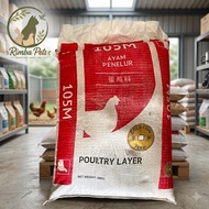 GOLD COIN 105M POULTRY LAYER REPACK 1KG / 5KG