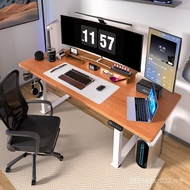 Desk Stand Double Solid Wood Desk Leg Lifting Desk Electric Computer Desk Dual Motor Smart Four-Colu