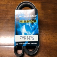 Belt 7 PK1475 For Tiger D4D Engine Misuboshi Brand Genuine