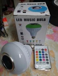 ☆娃娃機景品☆ 炫彩 LED 藍芽音箱燈泡 音樂小燈泡 LED彩燈 全電壓 E27 螺紋燈泡