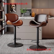 Rotating Feet Simple Household Bar Bar Lift Bar Front Desk Chair Fashion Chair High Modern Stool Bac