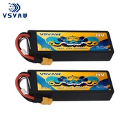 2Pcs VSVAW Lipo 2S 7.6V Battery 5000mAh 60C Hard Case Lipo Battery Racing Series With EC5 Plug For R