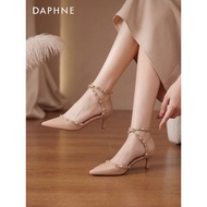 Daphne Nude High Heels - French Stiletto Sandals with Rivets | Stylish Pointed Toe Summer Shoe
