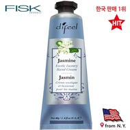 Difeel Nature Hand Cream - Jasmine Oil 40g