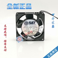 S & T SAH9225S6A 9225 Cabinet Cooling Fan 220-240v 0.06 A 9CM Cooling Fan