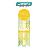 K-PALETTE Moisturizing Lip Sugar Scrub Spring Limited Edition (Mimosa) 1s