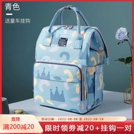 KY/🅰Mummy Baby Diaper Bag Backpack Baby Travel Storage Bag Mummy Diaper Bag Large Capacity Mom PDTG