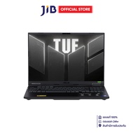 NOTEBOOK (โน้ตบุ๊ค) ASUS TUF GAMING F16 FX608JHR-QT012W - JAEGER GRAY