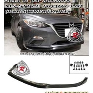 2014 + 萬事得 MAZDA 3 MS PU膠頭唇
