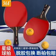 361 Racket Straight Racket Table Tennis Racket Grade Surface Children Racket High Elastic Double Set