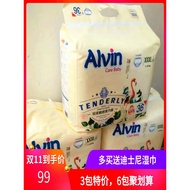 Alvin alvin Light Touch Diapers Newborn Baby Ultra-Thin Dry Pull-Up Pants Entity Genuine XL
