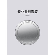 小米Xiaomi 13Ultra專業攝影套裝手機徠卡專用攝像保護殼配件禮盒