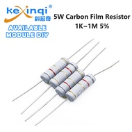 (5pcs) 5W Carbon Film Resistor 5% 1K 1M 2.4K 2.7K 3.3K 4.7K 10K 33K 47K 51K 68K 100K 200K 220K 470K 