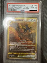帝牙盧卡  PSA 10 Pokemon origin forme dialga vstar GG68
