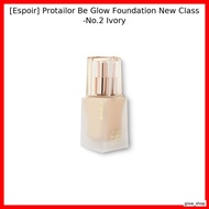 [Espoir] Protailor Be Glow Foundation New Class -No.2 Ivory / Korean Foundation / Radiant Glow / 100