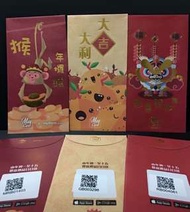 Mycard 利是封$3 張