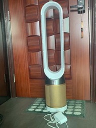 Dyson Pure Cool Cryptomic TP06