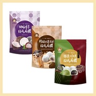 四嬸婆 - 日式麻糬 混合口味(抹茶紅豆1+珍珠奶茶1+紫米香芋1) 3袋