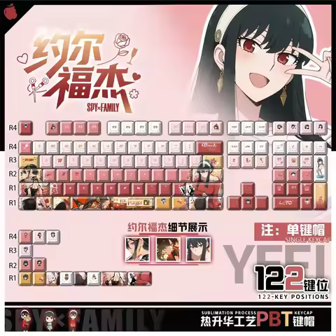 122 Keys SPY×FAMILY Yor Forger Keycaps Anime Chreey PBT Transparent Key Caps for Made68 Mad68 Wootin
