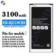 Suitable for Samsung J5 2016/J510 Mobile Phone Battery EB-BJ510CBE Charging Pad Ready Stock