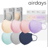 (現貨) 曹政奭代言 彩色 airdays 韓國 鳥咀型 KF94 超貼面 口罩 1個