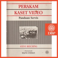 DBP: Perakam Kaset Video