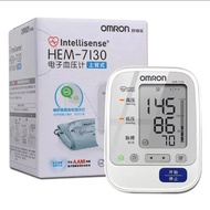 MiEco Mall เครื่องวัดความดัน Omron Hem 7130 วัดความดัน เครื่องวัดดันomron Blood Pressure Monitor (แถม ADAPTER )