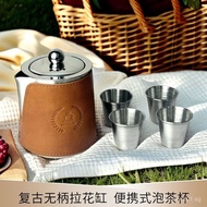 304Stainless Steel Milk Jug Latte Art Cup Thickened Spout Milk Frother Cup Handleless Latte Art Jug 