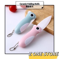 🦁 Cartoon Foldable Ceramic Fruit Knife Portable Mini Ceramic Knife Kitchen Peeler Household Knife Po