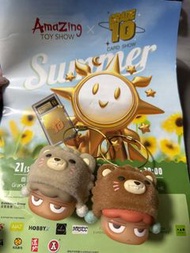 One little planet POH blind box 灰同啡